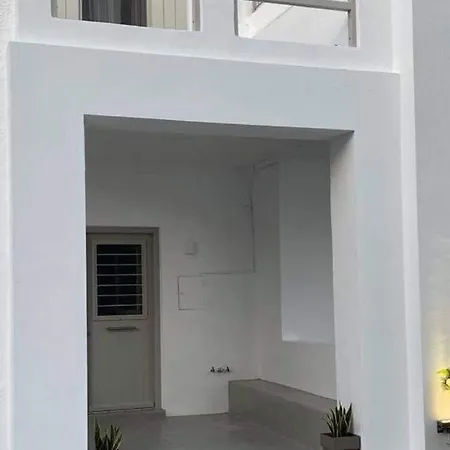 Spitaki House In The Old Town, Parikia (Paros)