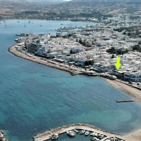 Spitaki House In The Old Town, Apartment Parikia (Paros)